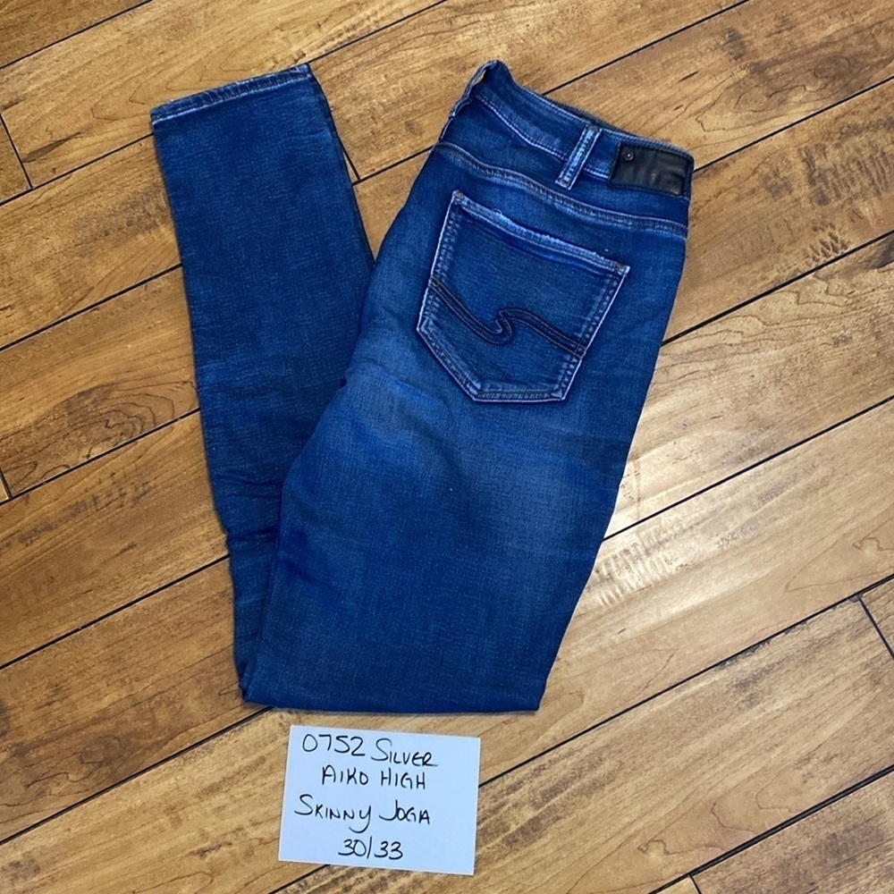 Silver aiko high skinny joga Jeans - Picture 7 of 7